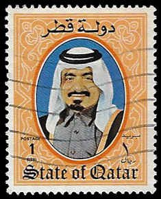 Qatar #654 Used HR; 1r Sheik Khalifa (1984)