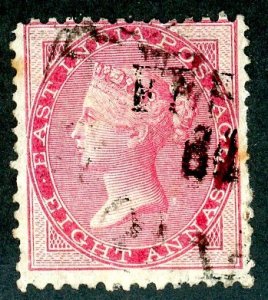 India, Scott #18, Used