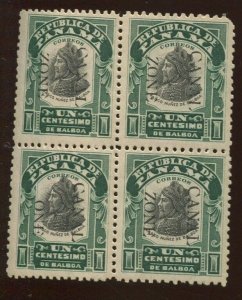 Canal Zone 22 CANAL ONE Variety in Mint Block of 4 Stamps w/APEX Cert BZ1613