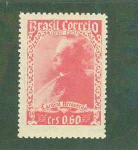 BRAZIL 693 MNH BIN $0.65