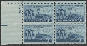 SC#1007 3¢ American Automobile Association Plate Block:UL #24611 (1952) MNH