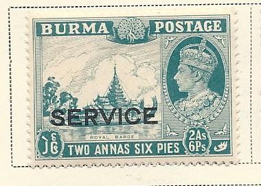 Burma #O35  (M) CV $2.50