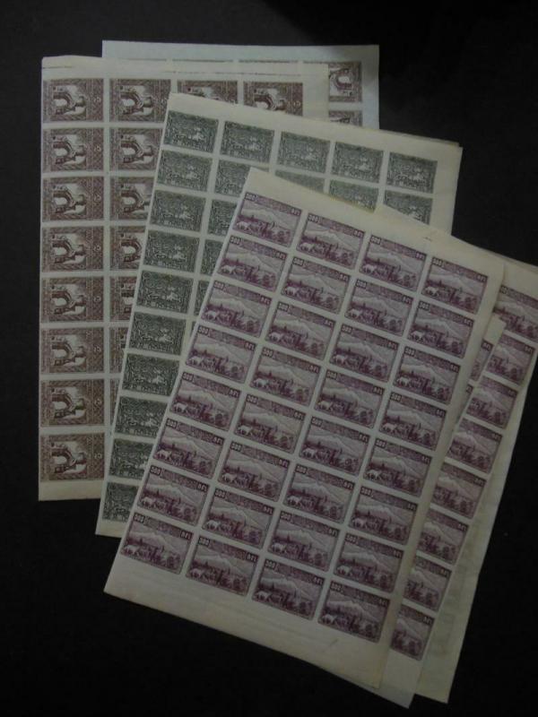 ARMENIA : 1921. Scott #278-94. 200 Imperforated sets. VF Mint NH. Catalog $4,120