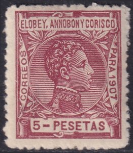 Elobey Annobon & Corisco 1907 Sc 53 MLH* specimen (muestra)