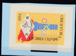 Romania 1964 Olympic Games Tokyo SG MS 3192 MNH BP8756