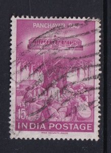 India #353  used  1962  Village council