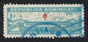 Dominican Republic RA14 VFU T839-8