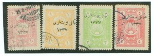 Turkey in Asia #49-52 Used Single (Complete Set)