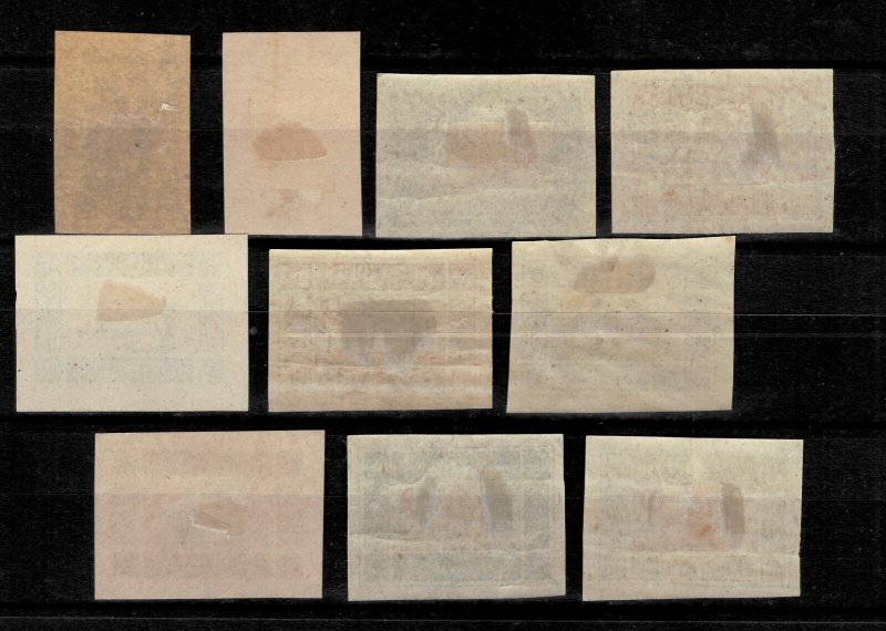 Azerbaijan 1919/20 ☀ National Symbols / MH set