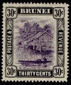 BRUNEI EDVII SG31, 30c violet & black, M MINT. Cat £30.