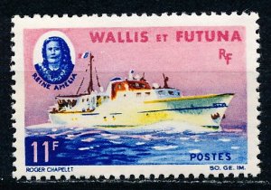 Wallis and Futuna Islands #168 Single Unused