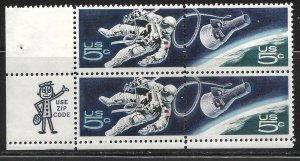 #1332 Use Zip Code 5c Space F VF MNH - SCV=$2.40