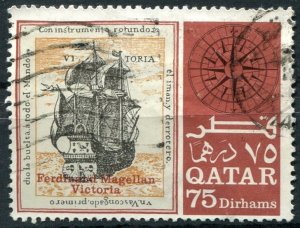 Qatar Sc#126C Used, 75d fawn & multi, Ships of famous Navigators (1967)