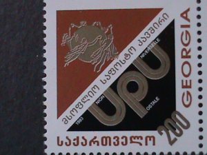 GEORGIA-1994 SC#92 CENTENARY OF UPU MNH PAIR VF WE SHIP TO WORLDWIDE