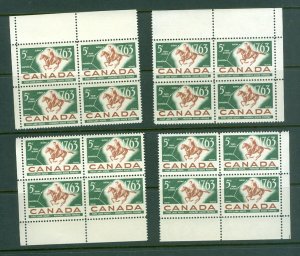 Canada. 1963. 4 Diff. Plate-Blocks. Mnh. Upper/Lower.1 Land Route. Horse Sc# 413