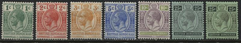 British Honduras KGV 1913-17 1 cent to 25 cents definitives mint o.g.