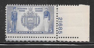 #794 MNH Plate # Single