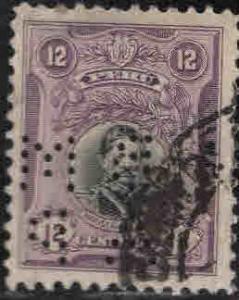 Peru  Scott 215 used 1918 Perfin  stamp