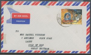 India  2001 Cover to Isle of Man, space flight, Yuri Gagarin