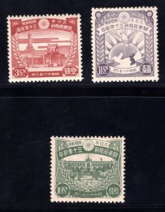 MOMEN: JAPAN SC #227-229 1936 MINT OG NH LOT #67344*