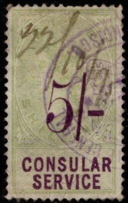 1887 Great Britain Queen Victoria Revenue 5 Shillings Consular Service Used