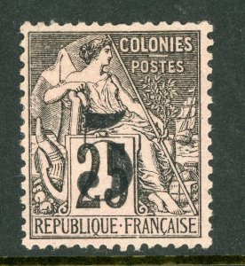 Cochin China 1886 French Colony 5¢/25¢ Black Scott #4 Mint E26