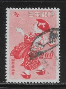 Japan 424 1949 New Year single Used