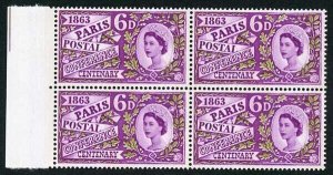 SG636p 1963 Paris with Three Phosphor Band U/M