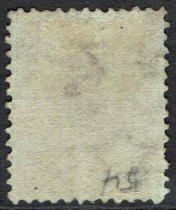 NEW ZEALAND 1874 QV 3D WHITE PAPER PERF 12.5