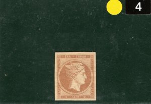 GREECE Classic Scott.2b 2l Yellowish Bistre HERMES Paris Print Mint MNH* YELLOW4