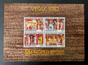 Sri Lanka: 1982, Vesak, Miniature Sheet, MNH