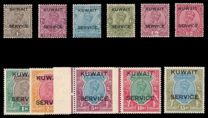 Kuwait 1929 KGV Official set complete MLH. SG O16w-O27. Sc O15-O25.