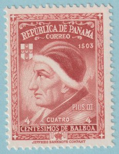 PANAMA 403C  MINT NEVER HINGED OG ** POPE ISSUE - NO FAULTS VERY FINE! - TCQ