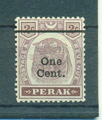 Malaya - Perak sc# 62 mng cat value $1.00