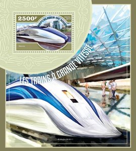 NIGER - 2014 - H S Trains - Perf Souv Sheet - Mint Never Hinged