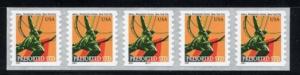 US Stamp #3520 MNH - Atlas Statue PS5 #B1111 Coil w/ Back Number