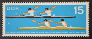 DDR Sc # 852, VF MNH