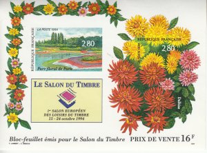 FRANCE   MNH  Sc 2444    IMPERFORATED  Yvert BF16