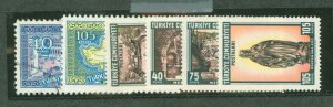 Turkey #1484-5/1556-9 Unused Single (Complete Set)