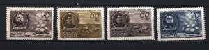 RUSSIA/USSR 1947 FAMOUS PEOPLE SET OF 4 STAMPS MNH