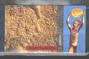 GEORGIA 2005,  Bklt.#366c MNH COMPLETE C.V=$27.50