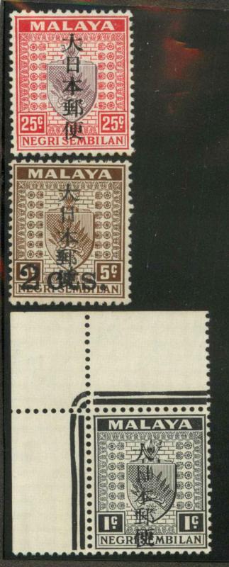 Malaya Negri Sembilan N28-N31 Mint VF H missing N30