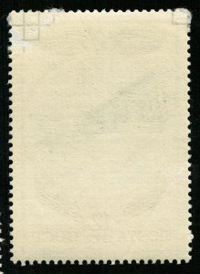 1977, Aircraft (RT-1147)