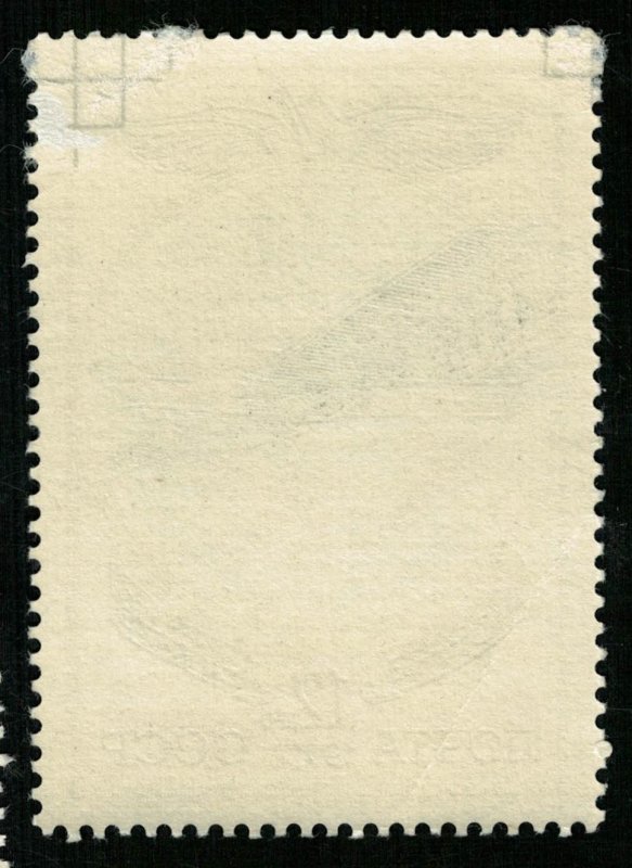 1977, Aircraft (RT-1147)