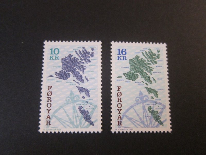 Faroe Islands 1996 Sc 305-6 set MNH