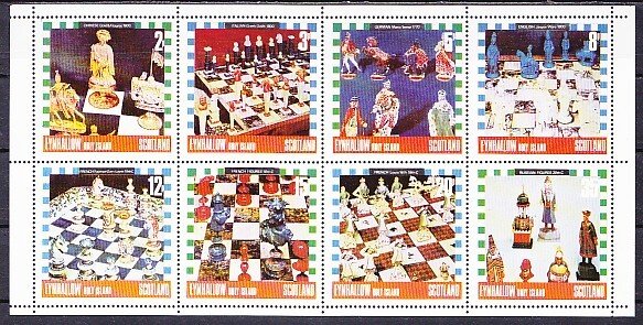 Eynhallow,  Scotland 1978 issue. Chess sheet of 8.