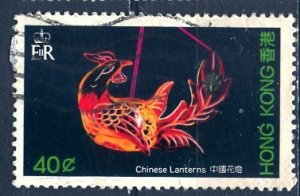 Hong Kong; 1984: Sc. # 431:  Used Single Stamp