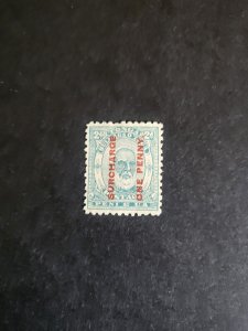 Stamps Tonga Scott #25 hinged