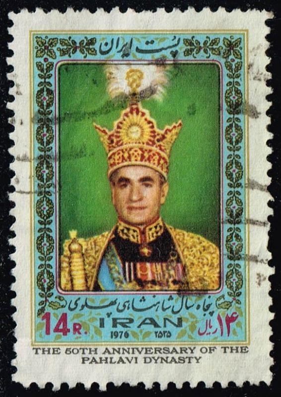 Iran #1909 Shah Pahlavi in Robes and Crown; Used (1.50)