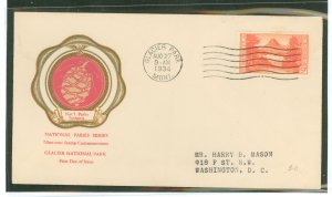 US 748 1934 9c Glacier Park (part of the National Park series) solo on an addressed first day cover with a Rice cachet.